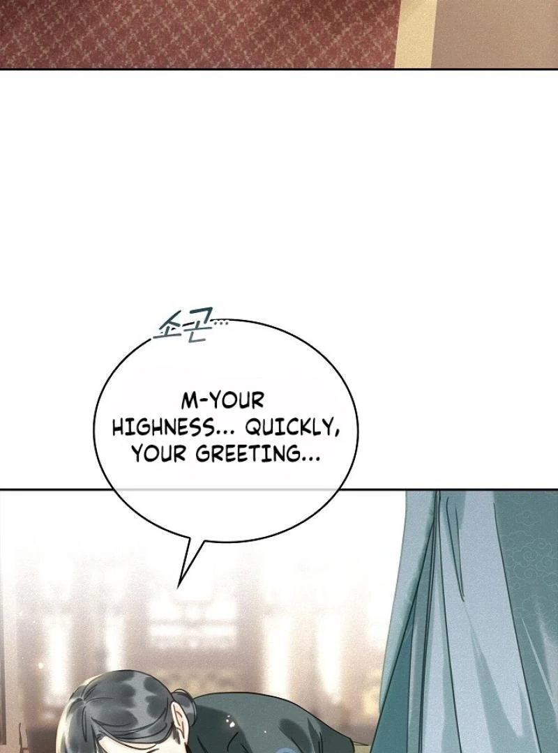 I Became the Emperor’s Hated Male Concubine || PARADISE SCANS || - Chapter 1 manhwa