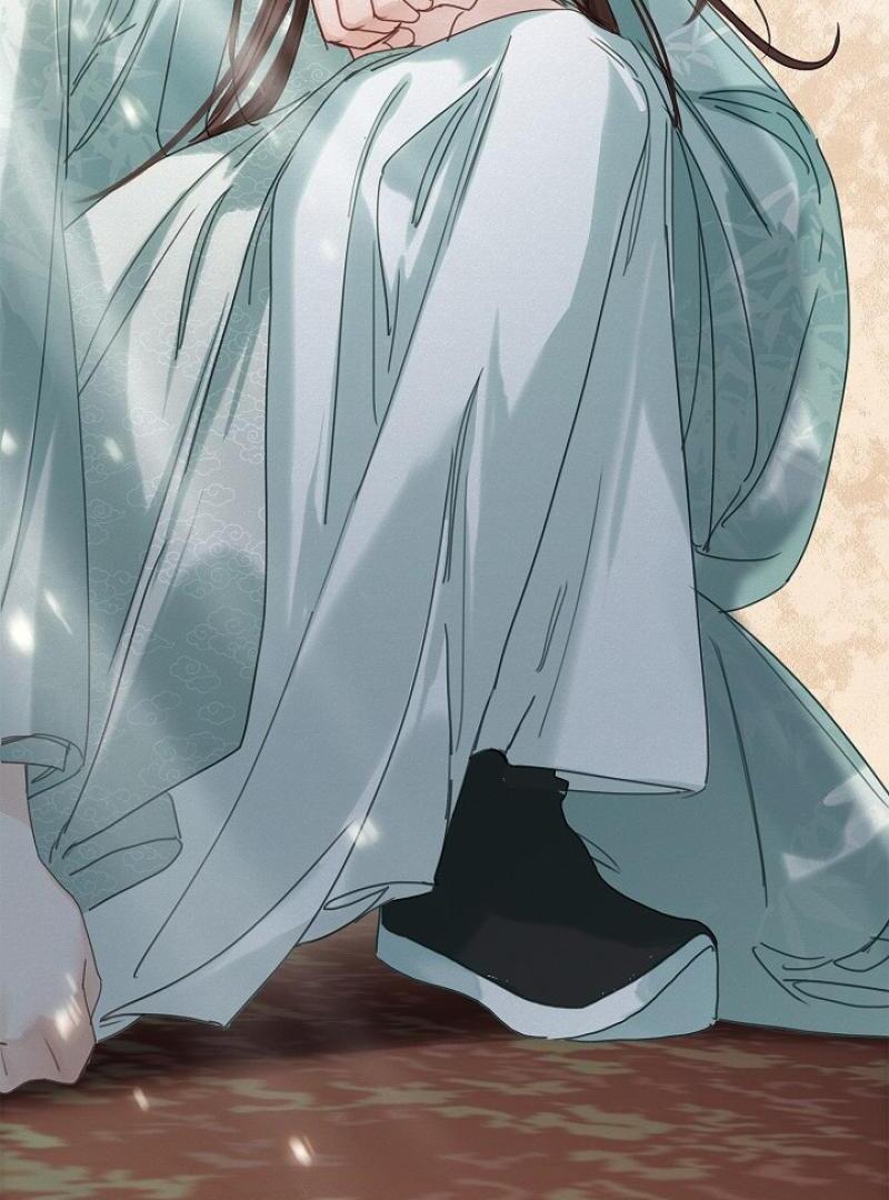 I Became the Emperor’s Hated Male Concubine || PARADISE SCANS || - Chapter 1 manhwa