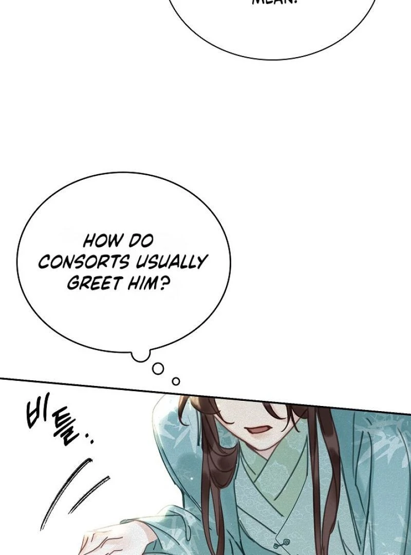 I Became the Emperor’s Hated Male Concubine || PARADISE SCANS || - Chapter 1 manhwa