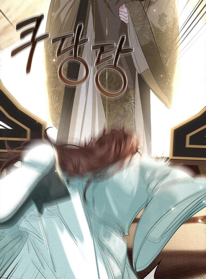 I Became the Emperor’s Hated Male Concubine || PARADISE SCANS || - Chapter 1 manhwa