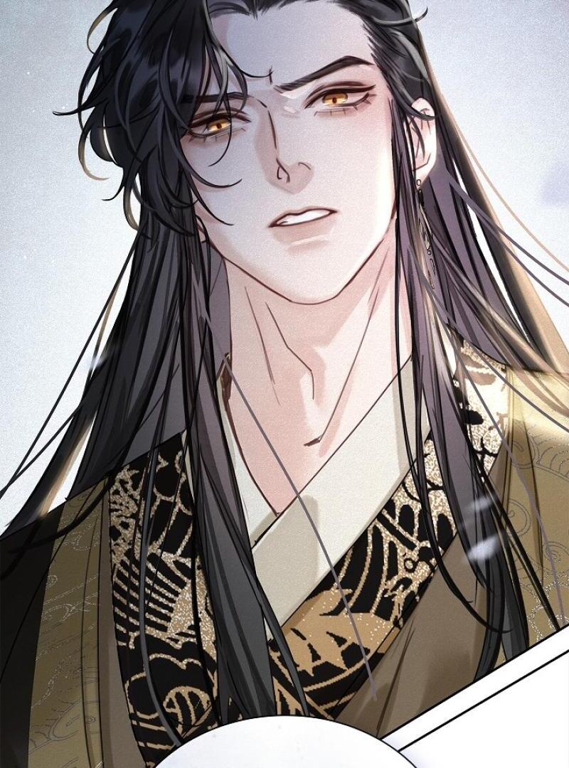 I Became the Emperor’s Hated Male Concubine || PARADISE SCANS || - Chapter 1 manhwa