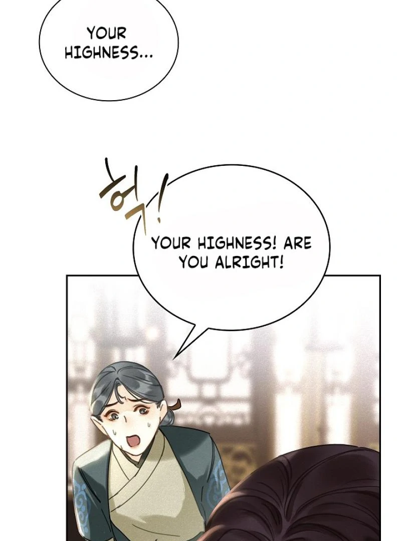 I Became the Emperor’s Hated Male Concubine || PARADISE SCANS || - Chapter 1 manhwa