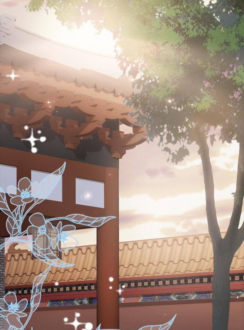 I Became the Emperor’s Hated Male Concubine || PARADISE SCANS || - Chapter 2 manhwa