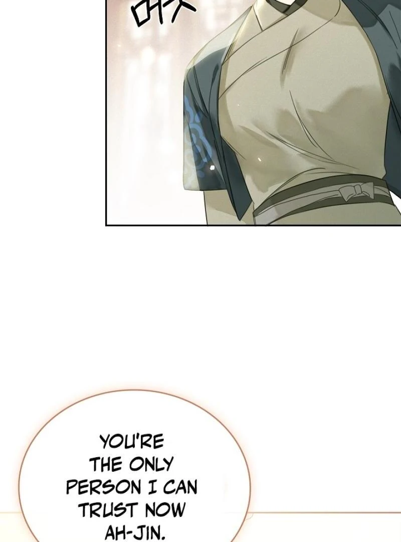 I Became the Emperor’s Hated Male Concubine || PARADISE SCANS || - Chapter 2 manhwa
