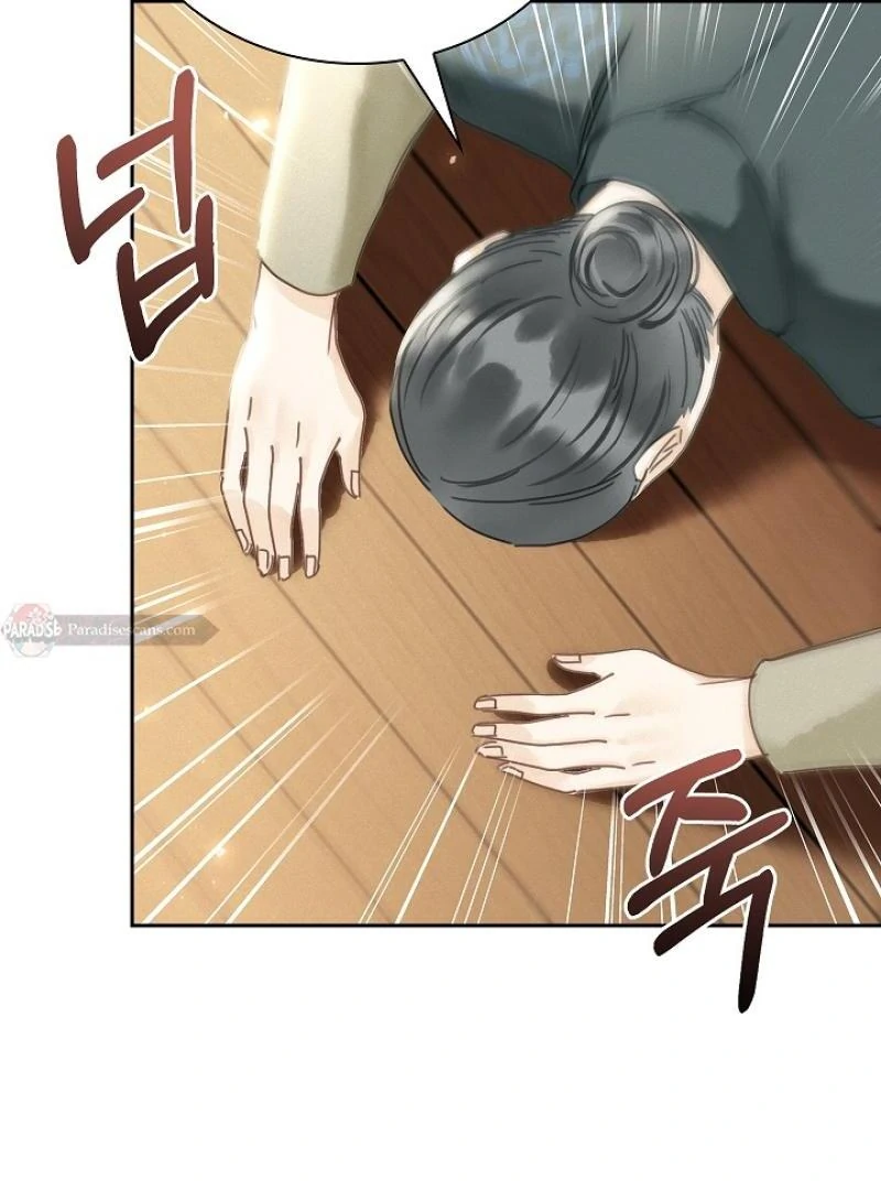 I Became the Emperor’s Hated Male Concubine || PARADISE SCANS || - Chapter 2 manhwa