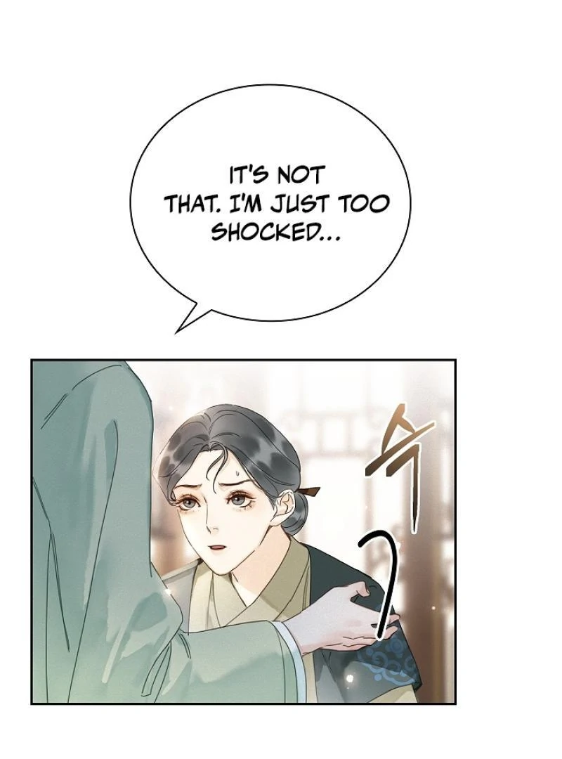 I Became the Emperor’s Hated Male Concubine || PARADISE SCANS || - Chapter 2 manhwa