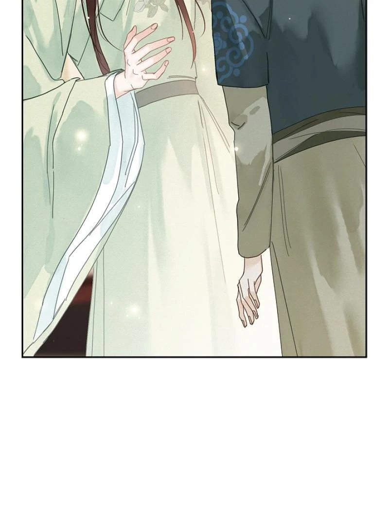 I Became the Emperor’s Hated Male Concubine || PARADISE SCANS || - Chapter 2 manhwa