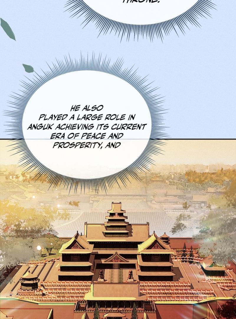 I Became the Emperor’s Hated Male Concubine || PARADISE SCANS || - Chapter 2 manhwa