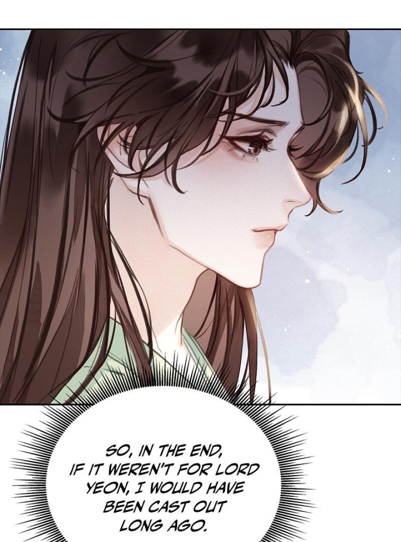 I Became the Emperor’s Hated Male Concubine || PARADISE SCANS || - Chapter 2 manhwa