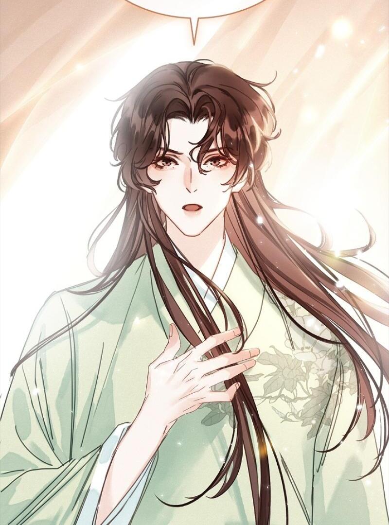 I Became the Emperor’s Hated Male Concubine || PARADISE SCANS || - Chapter 2 manhwa