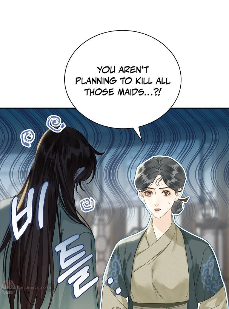 I Became the Emperor’s Hated Male Concubine || PARADISE SCANS || - Chapter 2 manhwa