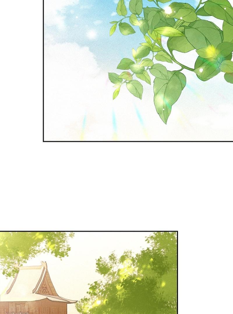 I Became the Emperor’s Hated Male Concubine || PARADISE SCANS || - Chapter 2 manhwa