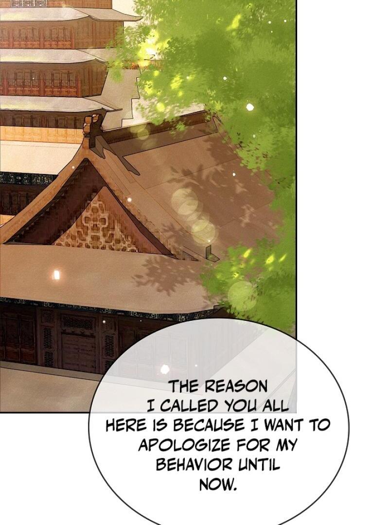 I Became the Emperor’s Hated Male Concubine || PARADISE SCANS || - Chapter 2 manhwa