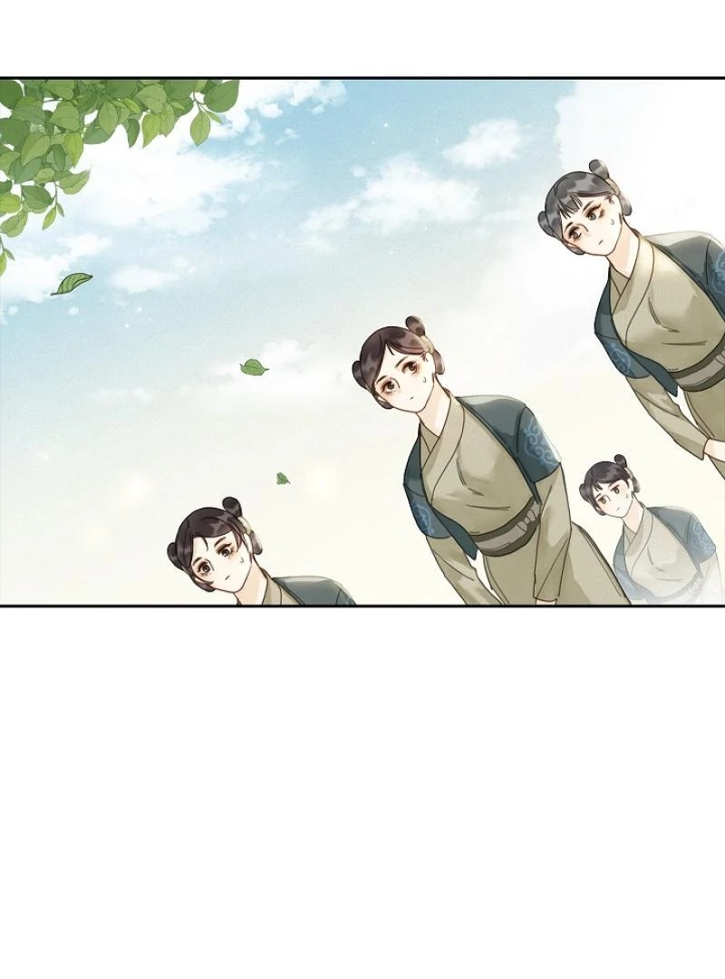 I Became the Emperor’s Hated Male Concubine || PARADISE SCANS || - Chapter 2 manhwa