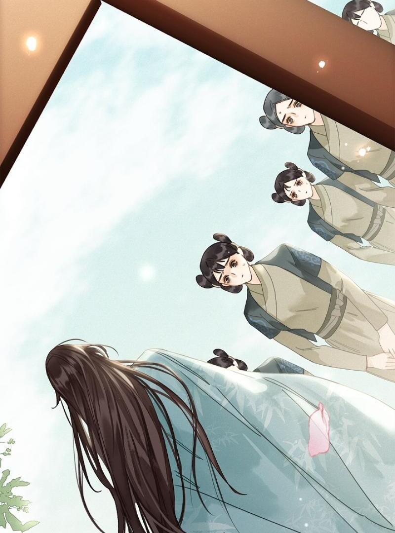 I Became the Emperor’s Hated Male Concubine || PARADISE SCANS || - Chapter 2 manhwa