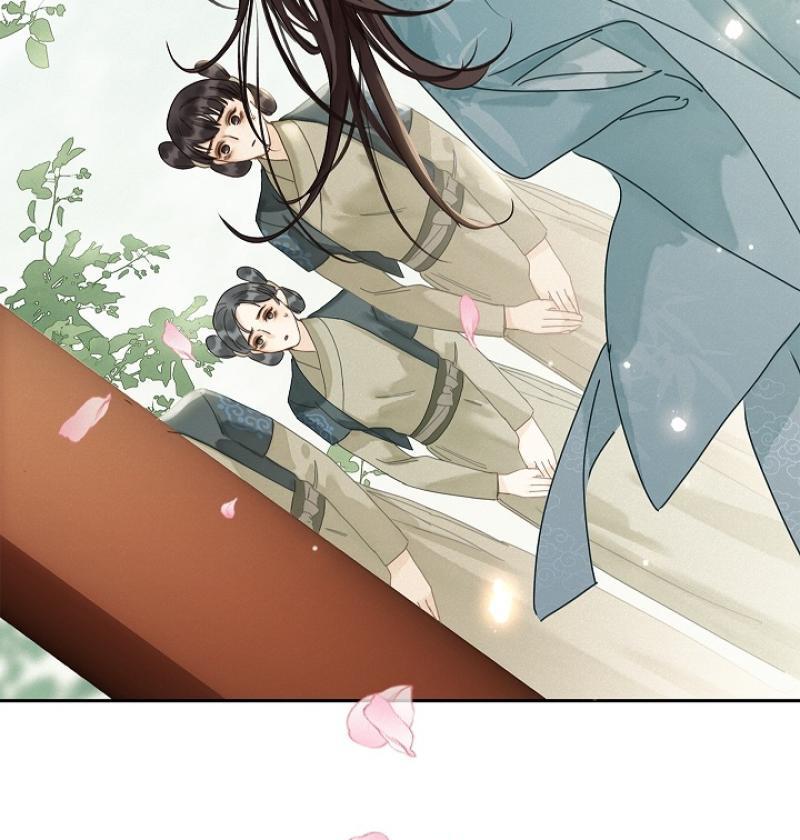 I Became the Emperor’s Hated Male Concubine || PARADISE SCANS || - Chapter 2 manhwa
