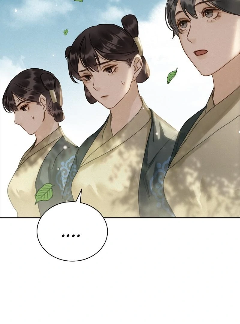 I Became the Emperor’s Hated Male Concubine || PARADISE SCANS || - Chapter 2 manhwa