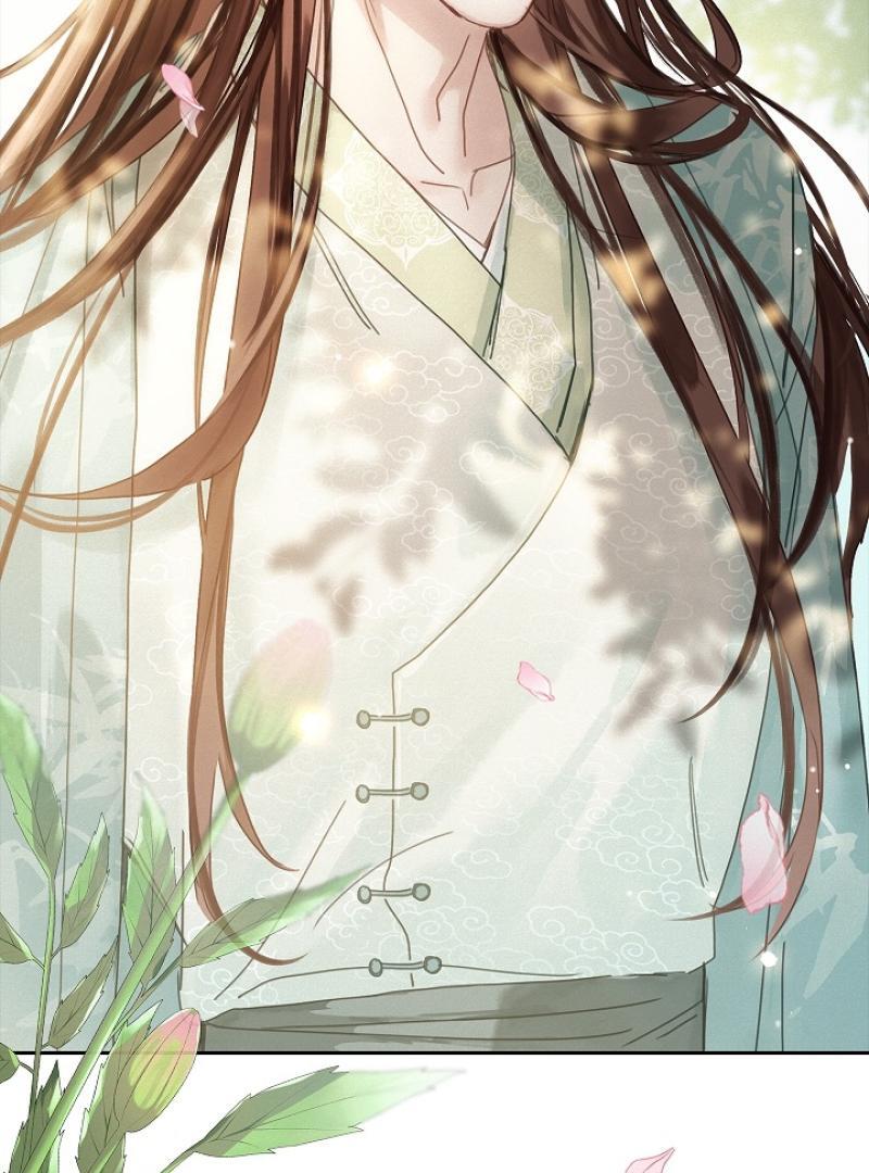 I Became the Emperor’s Hated Male Concubine || PARADISE SCANS || - Chapter 2 manhwa