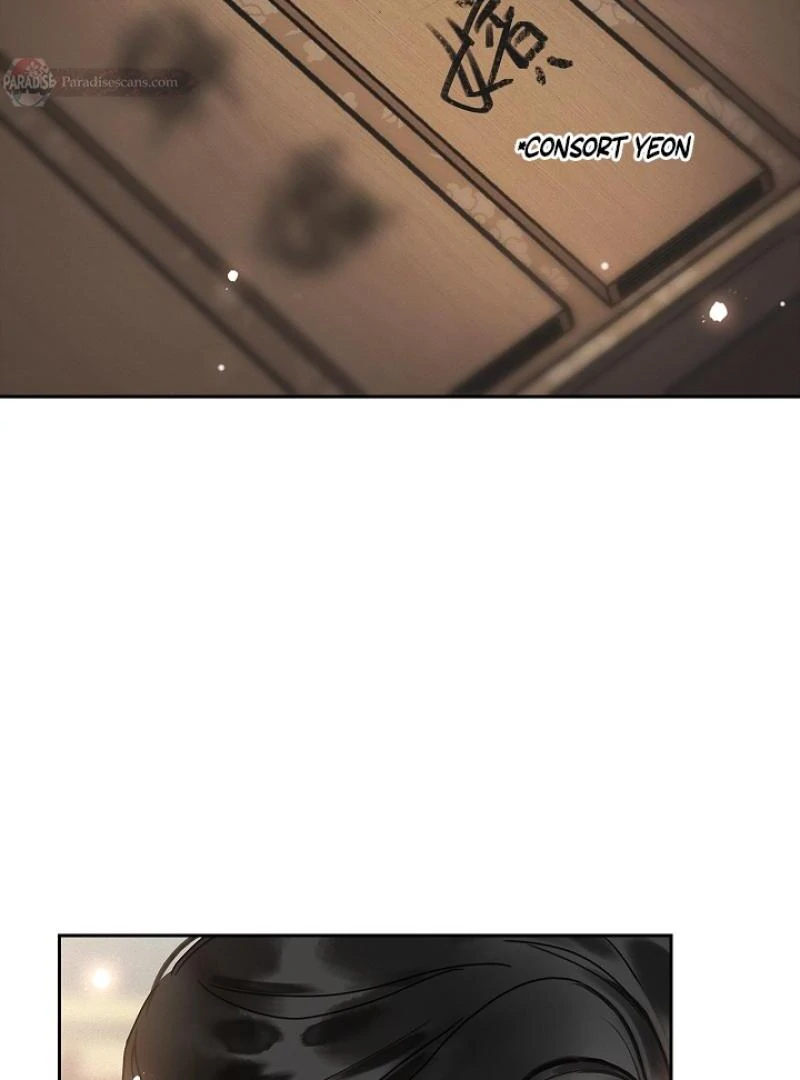 I Became the Emperor’s Hated Male Concubine || PARADISE SCANS || - Chapter 2 manhwa