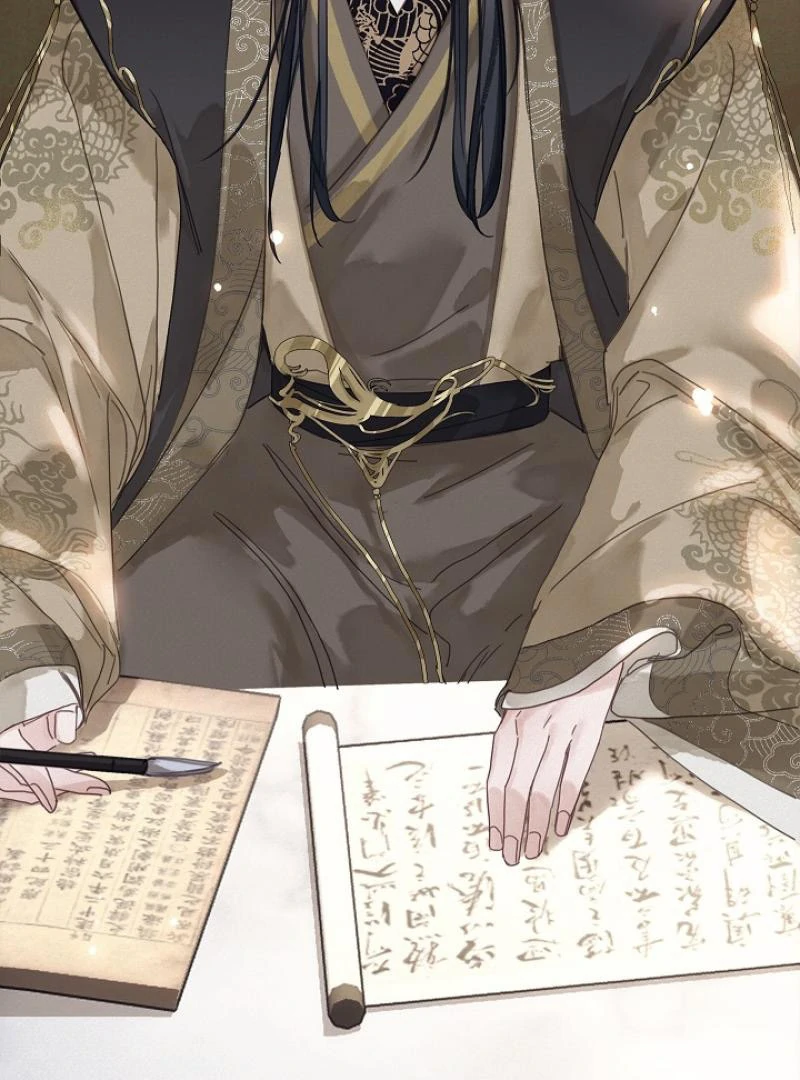 I Became the Emperor’s Hated Male Concubine || PARADISE SCANS || - Chapter 2 manhwa