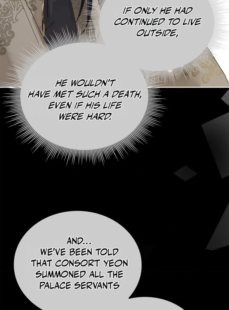 I Became the Emperor’s Hated Male Concubine || PARADISE SCANS || - Chapter 2 manhwa