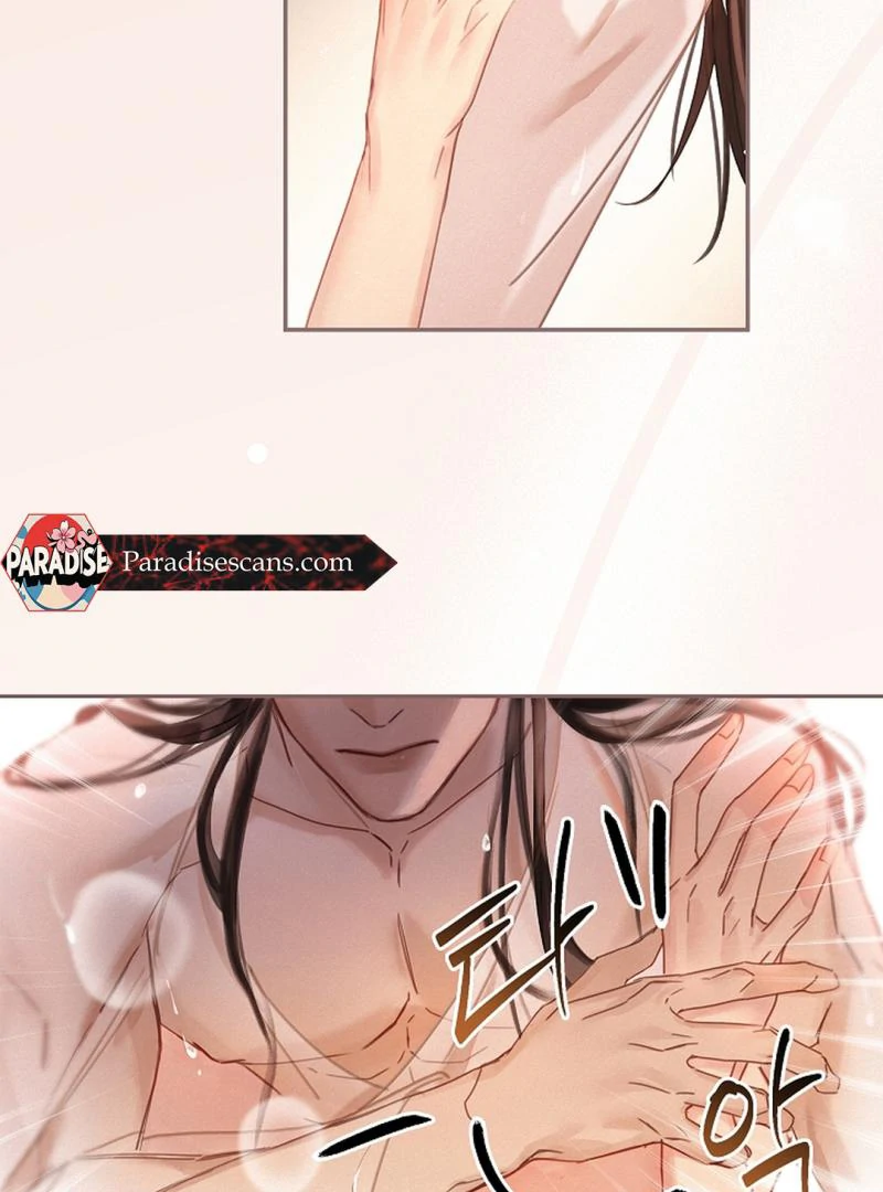 I Became the Emperor’s Hated Male Concubine || PARADISE SCANS || - Chapter 3 manhwa