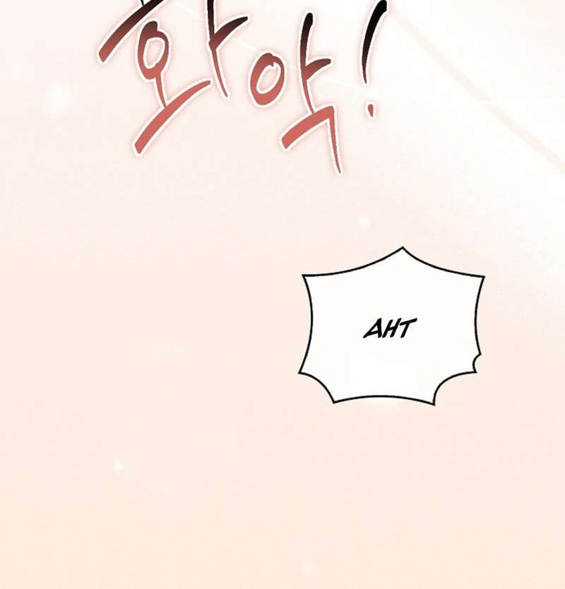 I Became the Emperor’s Hated Male Concubine || PARADISE SCANS || - Chapter 3 manhwa