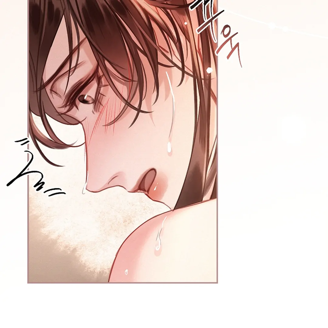 I Became the Emperor’s Hated Male Concubine || PARADISE SCANS || - Chapter 3 manhwa