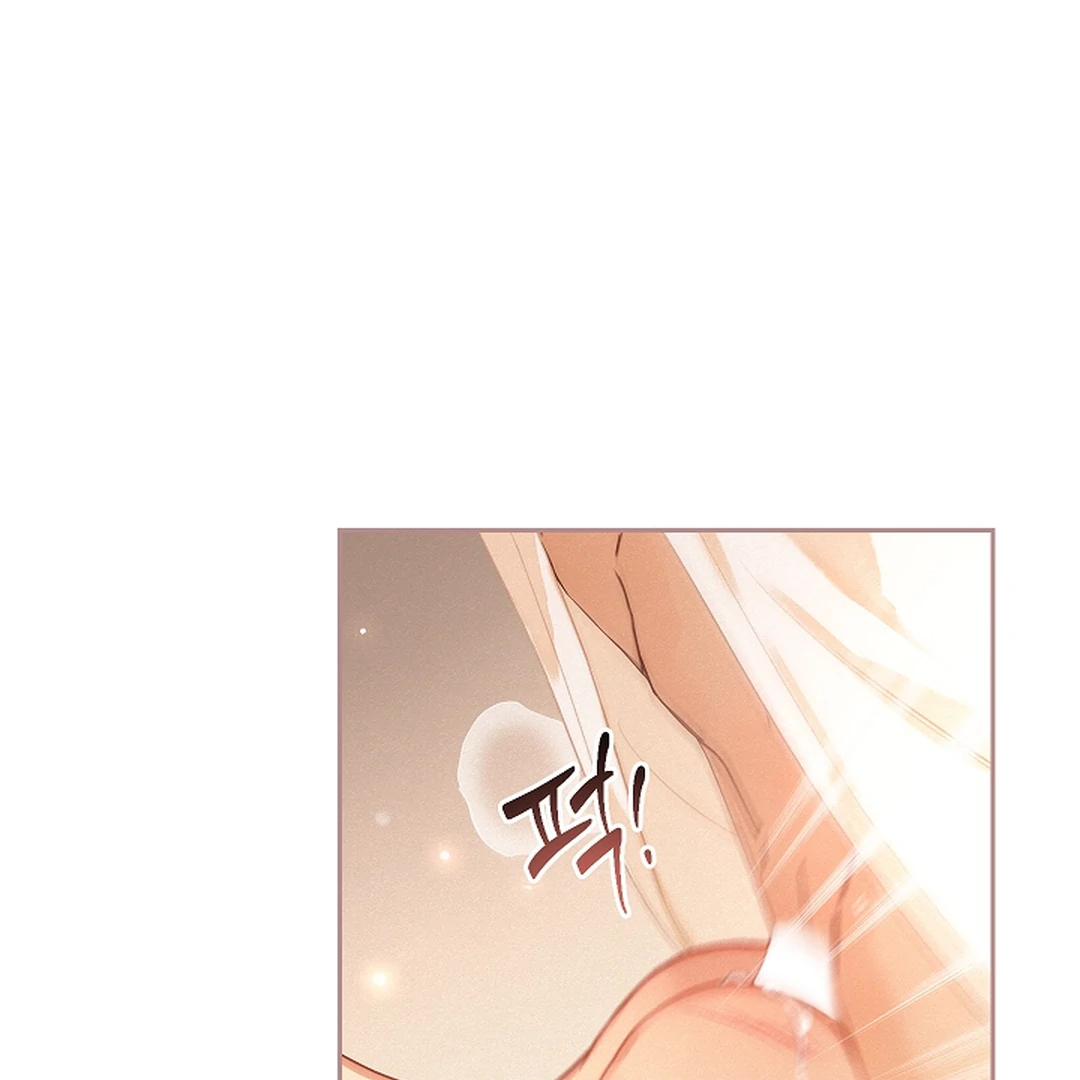 I Became the Emperor’s Hated Male Concubine || PARADISE SCANS || - Chapter 3 manhwa