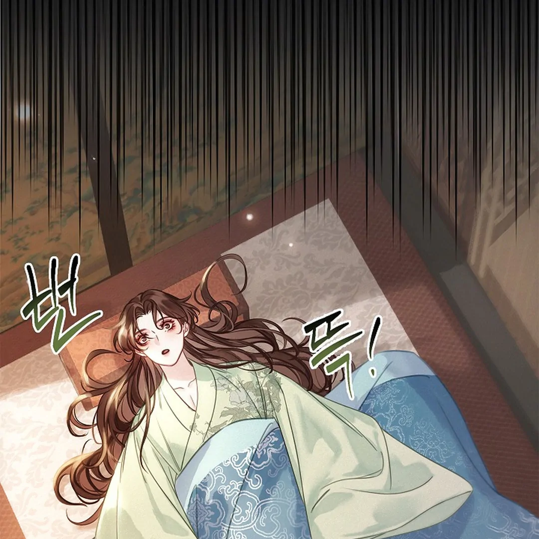 I Became the Emperor’s Hated Male Concubine || PARADISE SCANS || - Chapter 3 manhwa