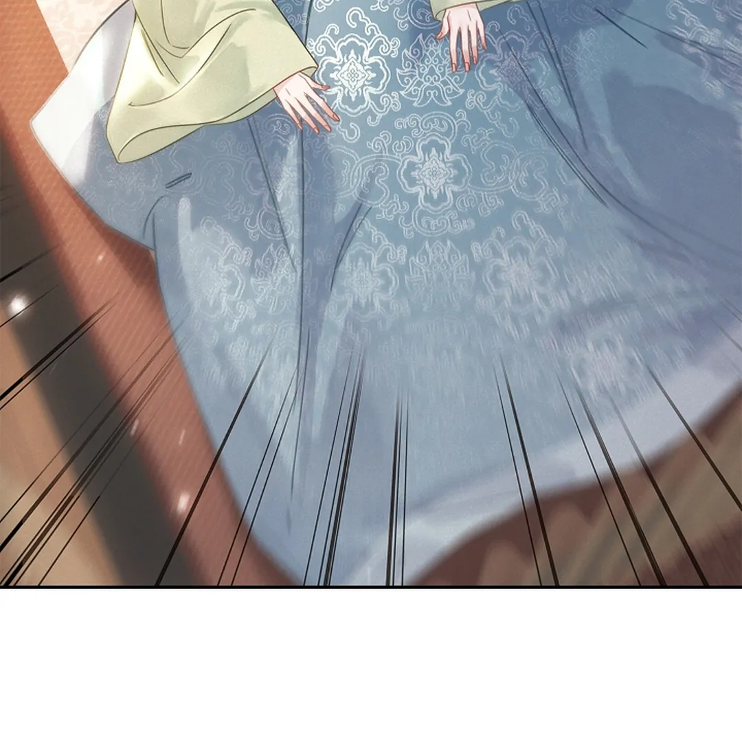 I Became the Emperor’s Hated Male Concubine || PARADISE SCANS || - Chapter 3 manhwa