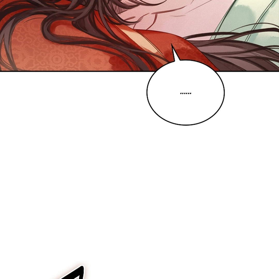 I Became the Emperor’s Hated Male Concubine || PARADISE SCANS || - Chapter 3 manhwa