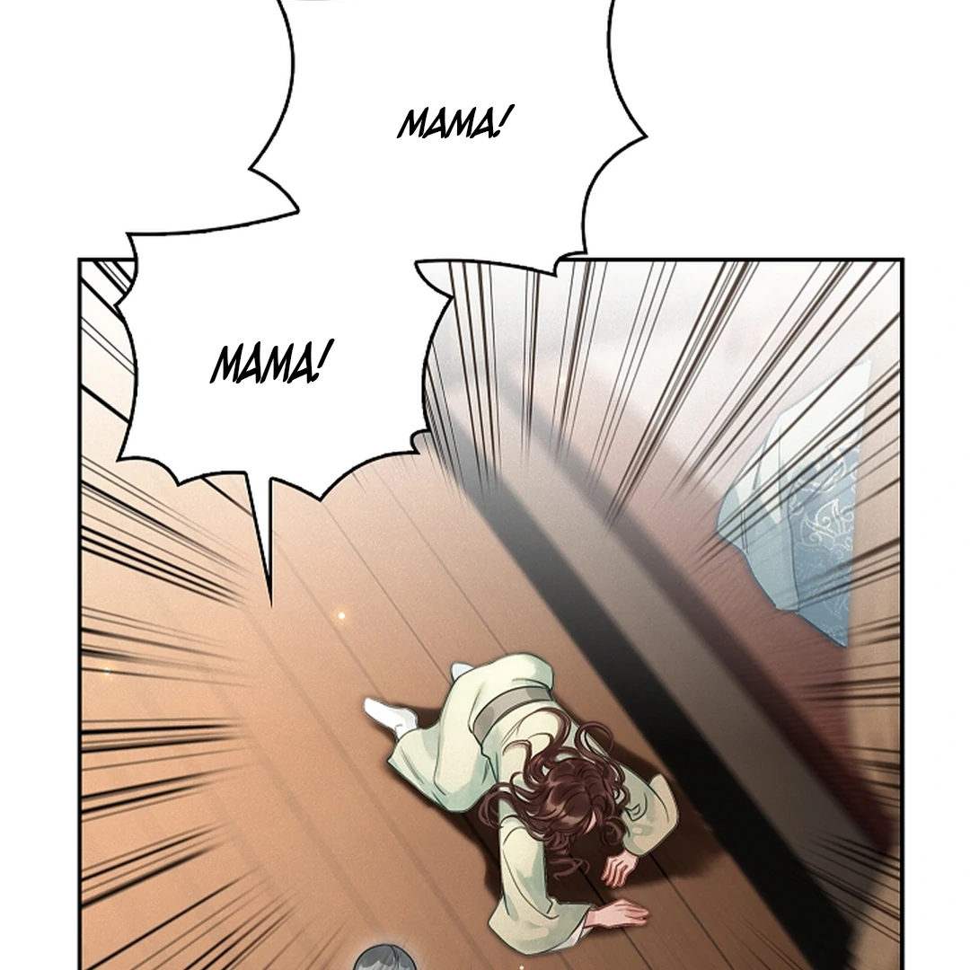 I Became the Emperor’s Hated Male Concubine || PARADISE SCANS || - Chapter 3 manhwa
