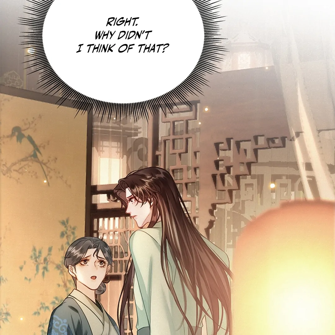 I Became the Emperor’s Hated Male Concubine || PARADISE SCANS || - Chapter 3 manhwa