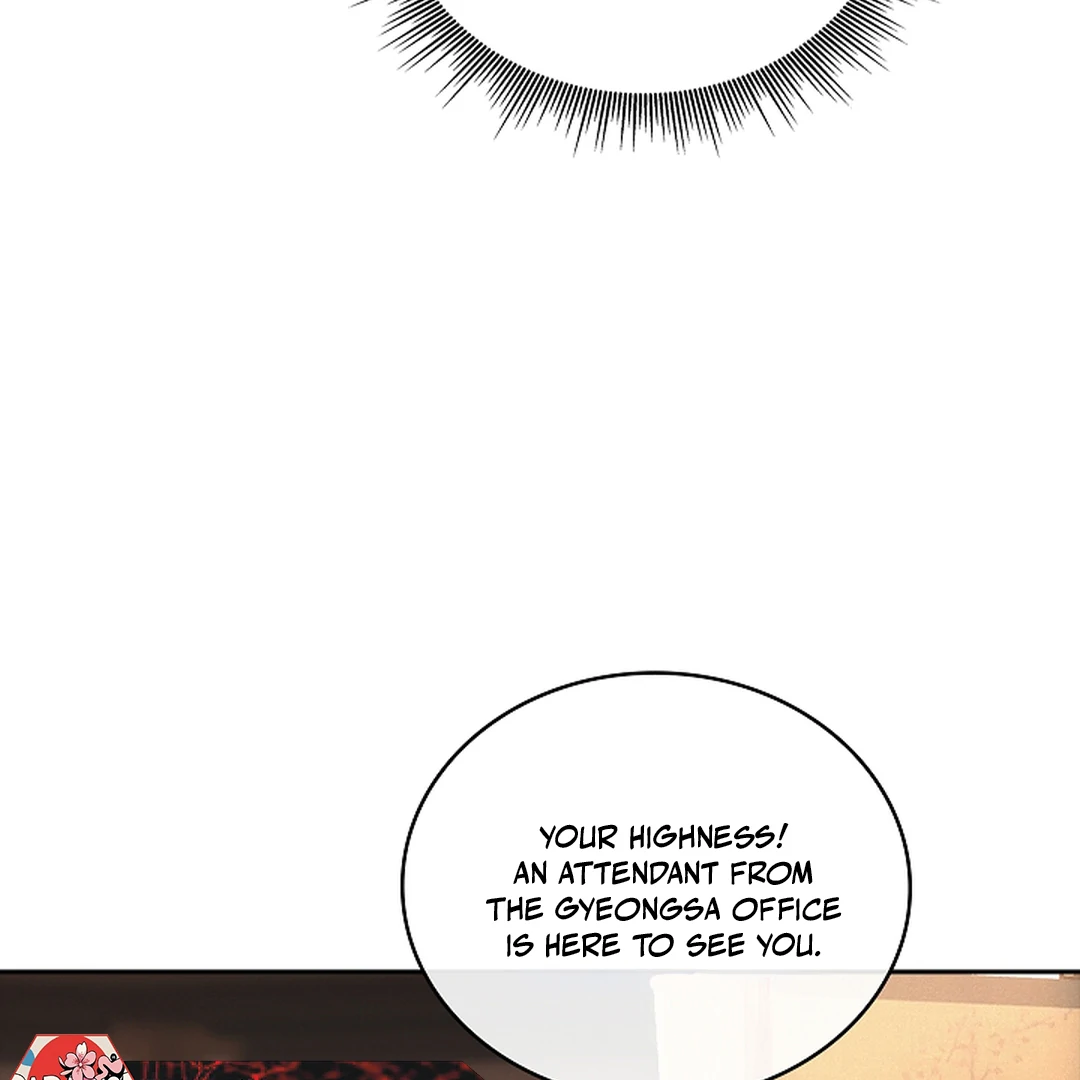 I Became the Emperor’s Hated Male Concubine || PARADISE SCANS || - Chapter 3 manhwa