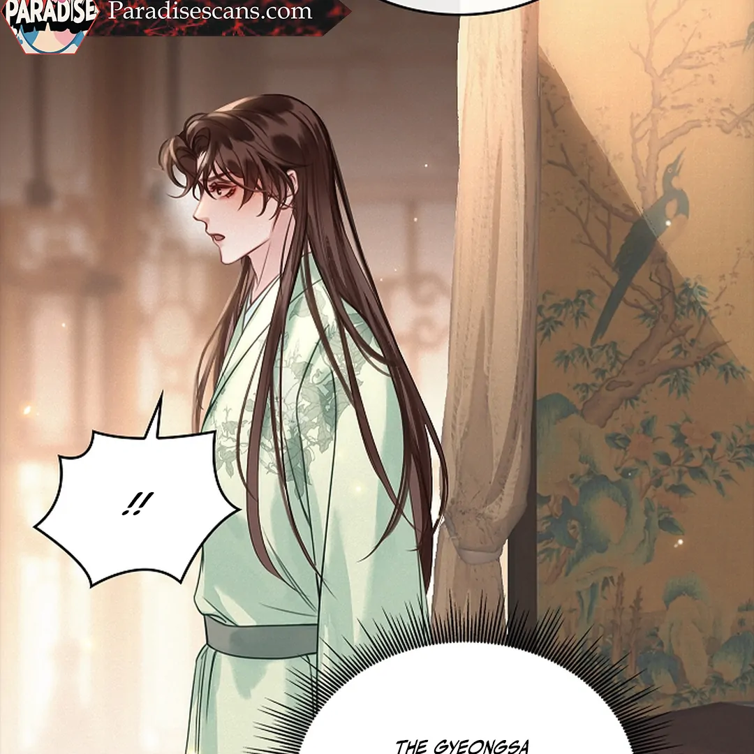 I Became the Emperor’s Hated Male Concubine || PARADISE SCANS || - Chapter 3 manhwa