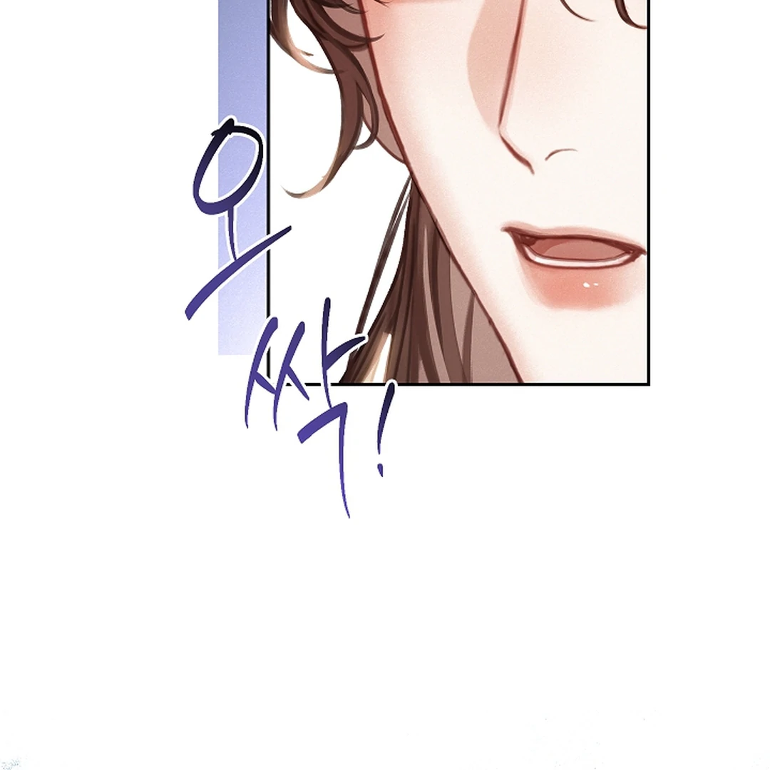 I Became the Emperor’s Hated Male Concubine || PARADISE SCANS || - Chapter 3 manhwa