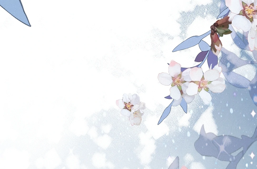 I Became the Emperor’s Hated Male Concubine || PARADISE SCANS || - Chapter 3 manhwa