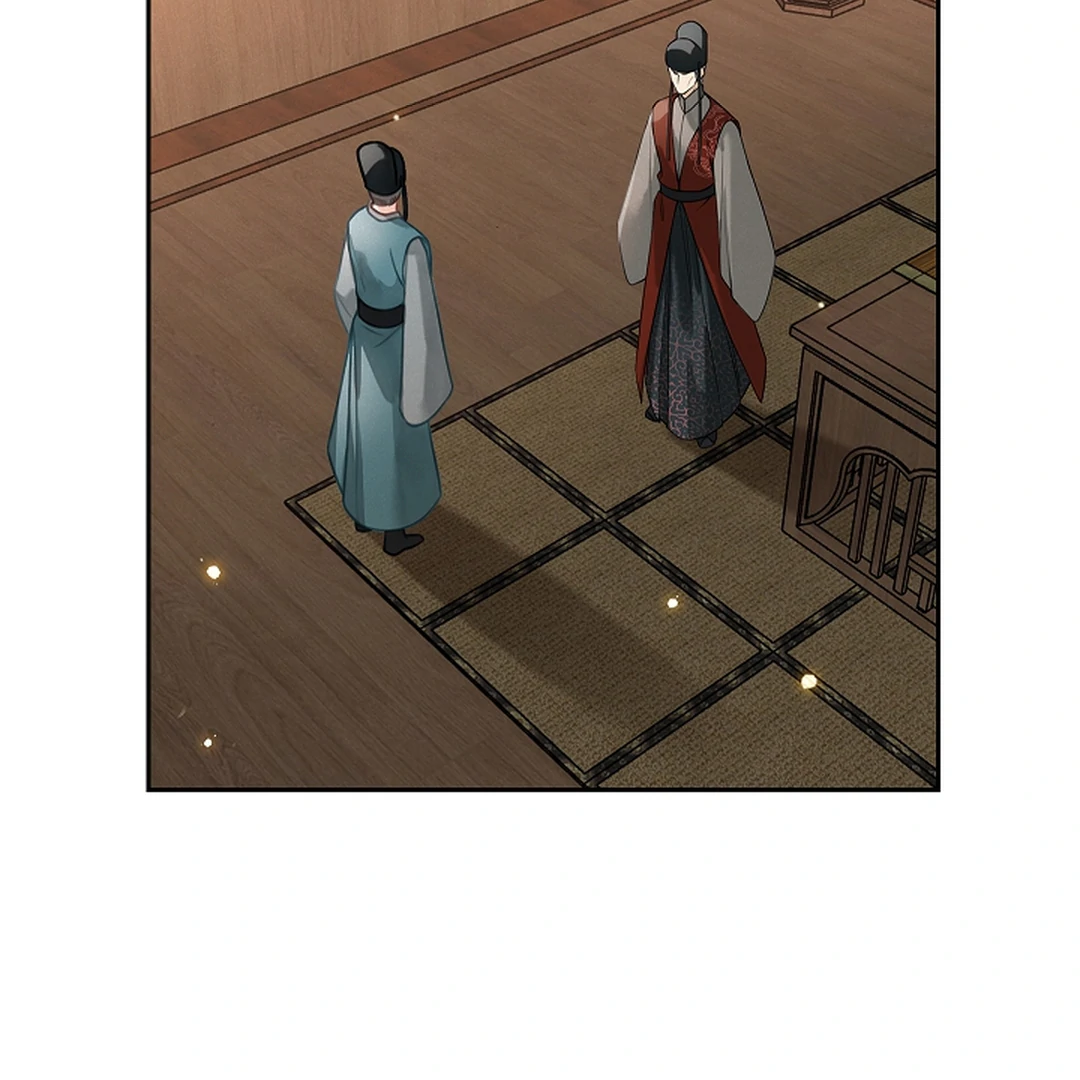 I Became the Emperor’s Hated Male Concubine || PARADISE SCANS || - Chapter 3 manhwa