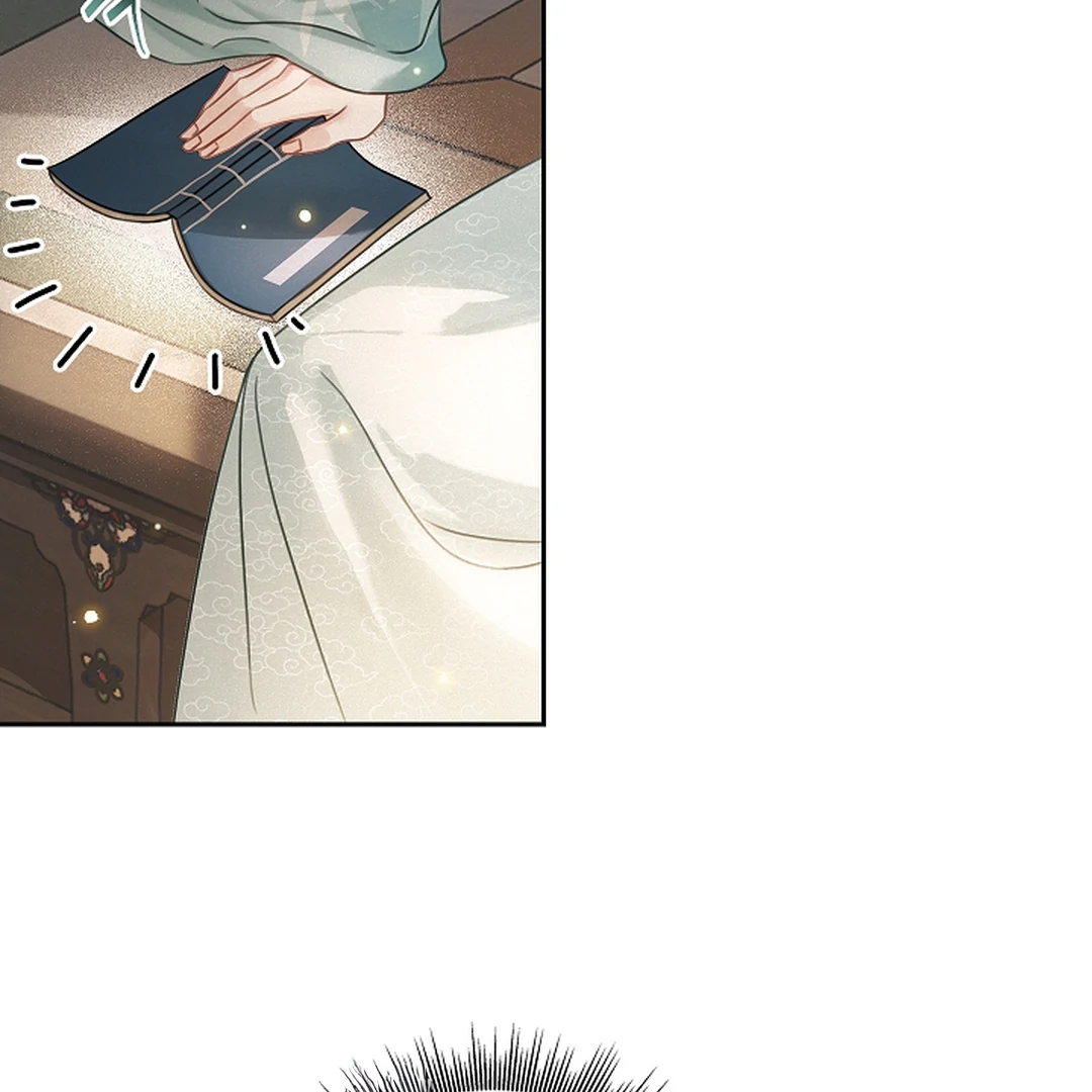I Became the Emperor’s Hated Male Concubine || PARADISE SCANS || - Chapter 3 manhwa