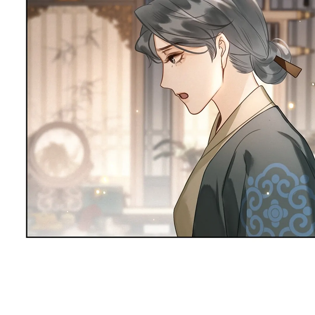 I Became the Emperor’s Hated Male Concubine || PARADISE SCANS || - Chapter 3 manhwa