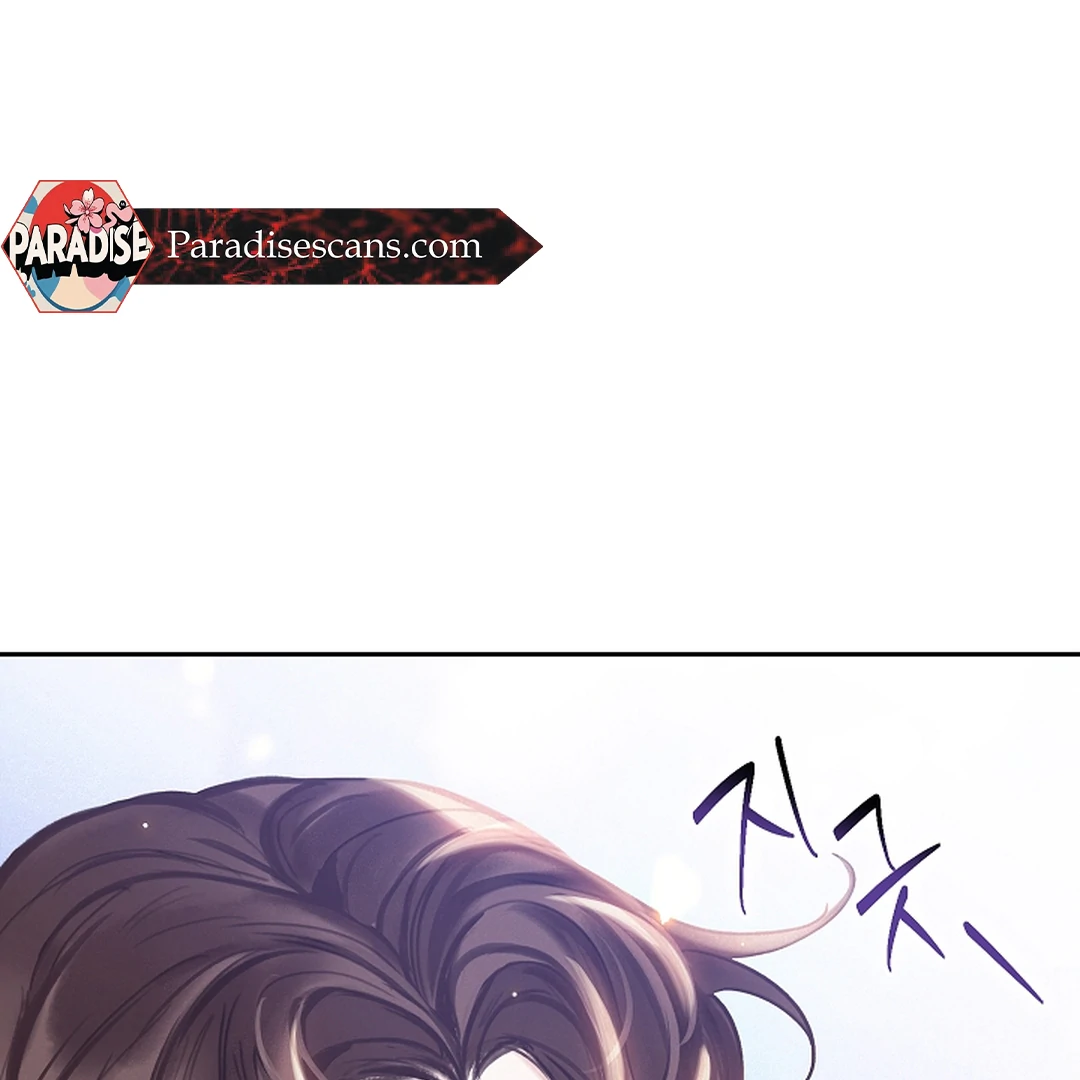 I Became the Emperor’s Hated Male Concubine || PARADISE SCANS || - Chapter 3 manhwa