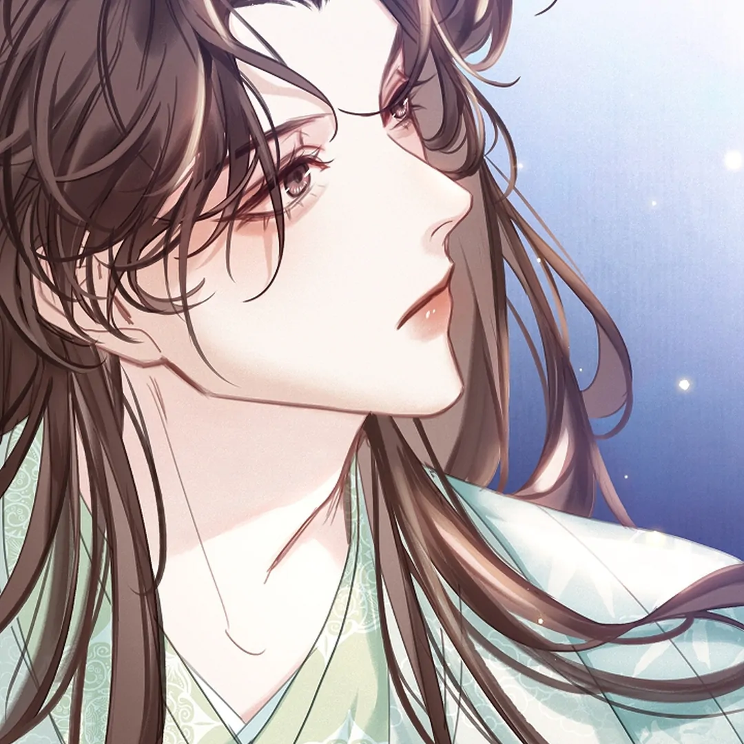I Became the Emperor’s Hated Male Concubine || PARADISE SCANS || - Chapter 3 manhwa