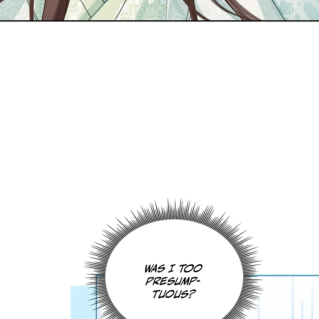 I Became the Emperor’s Hated Male Concubine || PARADISE SCANS || - Chapter 3 manhwa