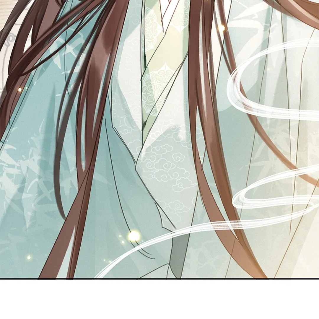 I Became the Emperor’s Hated Male Concubine || PARADISE SCANS || - Chapter 3 manhwa