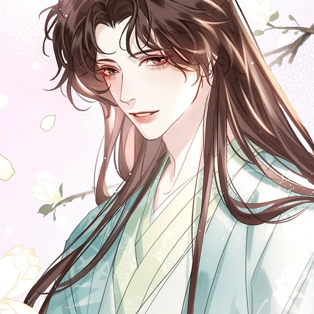 I Became the Emperor’s Hated Male Concubine || PARADISE SCANS || - Chapter 3 manhwa