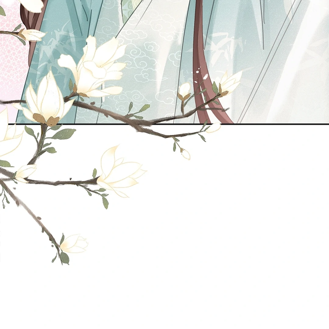I Became the Emperor’s Hated Male Concubine || PARADISE SCANS || - Chapter 3 manhwa