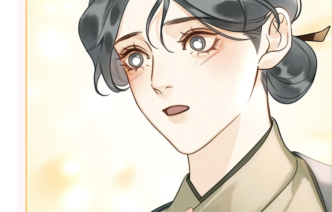 I Became the Emperor’s Hated Male Concubine || PARADISE SCANS || - Chapter 3 manhwa