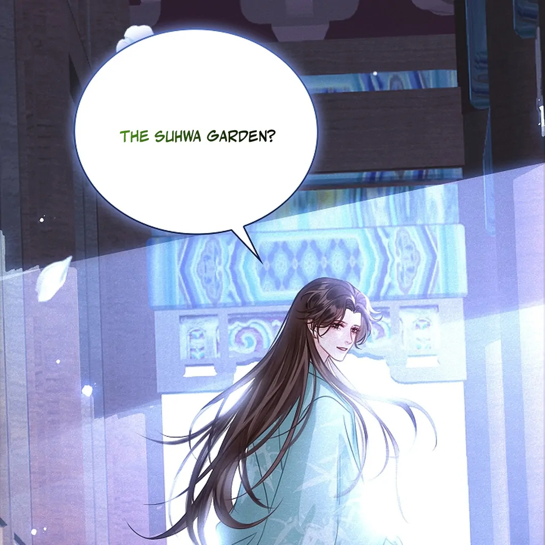 I Became the Emperor’s Hated Male Concubine || PARADISE SCANS || - Chapter 3 manhwa