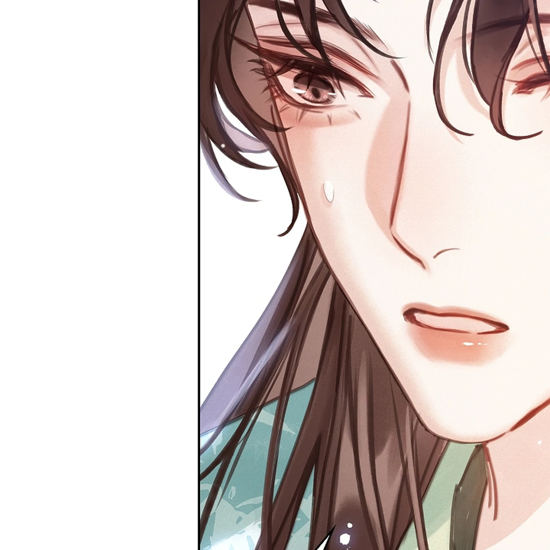 I Became the Emperor’s Hated Male Concubine || PARADISE SCANS || - Chapter 3 manhwa